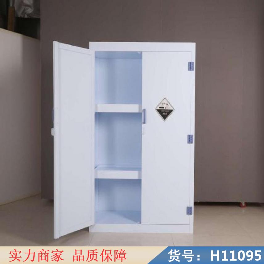 中德耐强酸碱试剂柜 耐腐蚀酸碱安全柜 智能型耐酸碱安全柜货号H11095