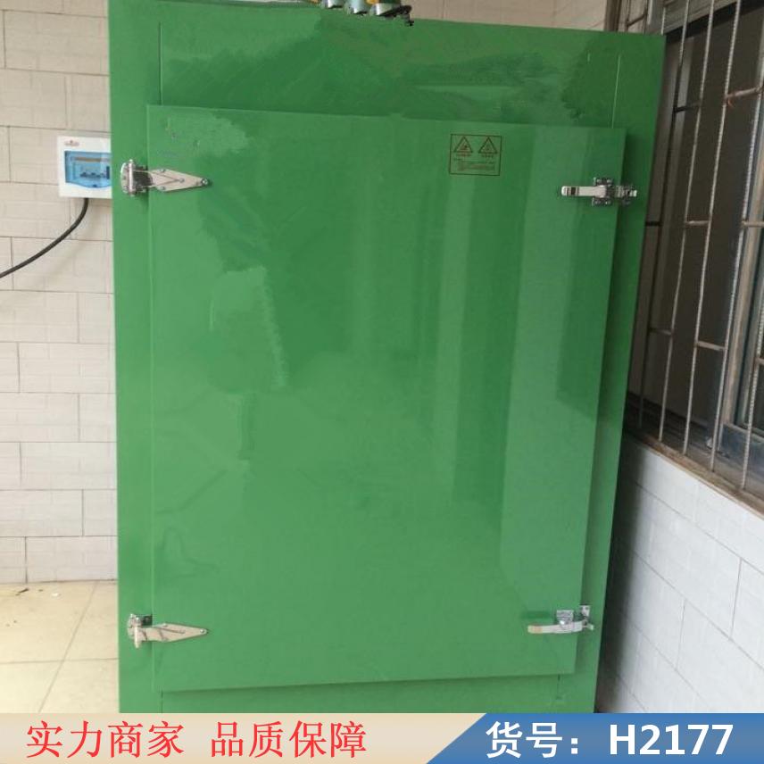 中德腊味烘干机 茶叶烘焙机 低温烘培机货号H2177