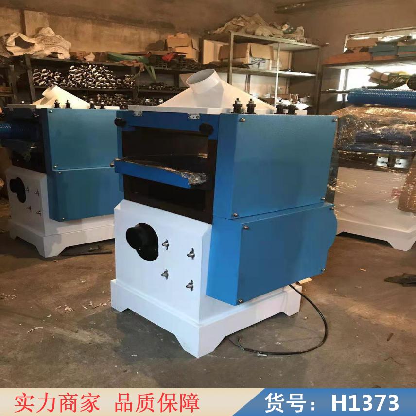 中德微型压刨机 木工压刨 木工机械高速压刨货号H1373