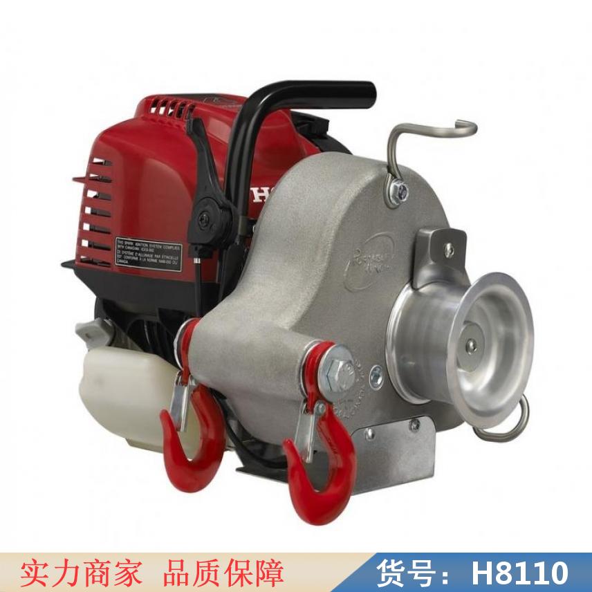 中德手提电动角磨机 手持式角磨机 手提式角磨机货号H8110