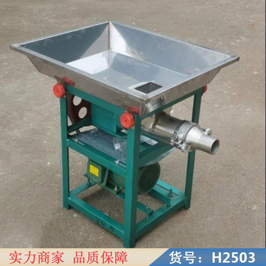 中德小型家用年糕机 打年糕机 新型年糕机货号H2503