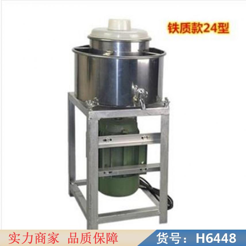 中德慢速鱼丸打浆机 变频鱼丸打浆机 传动式鱼丸打浆机货号H6448