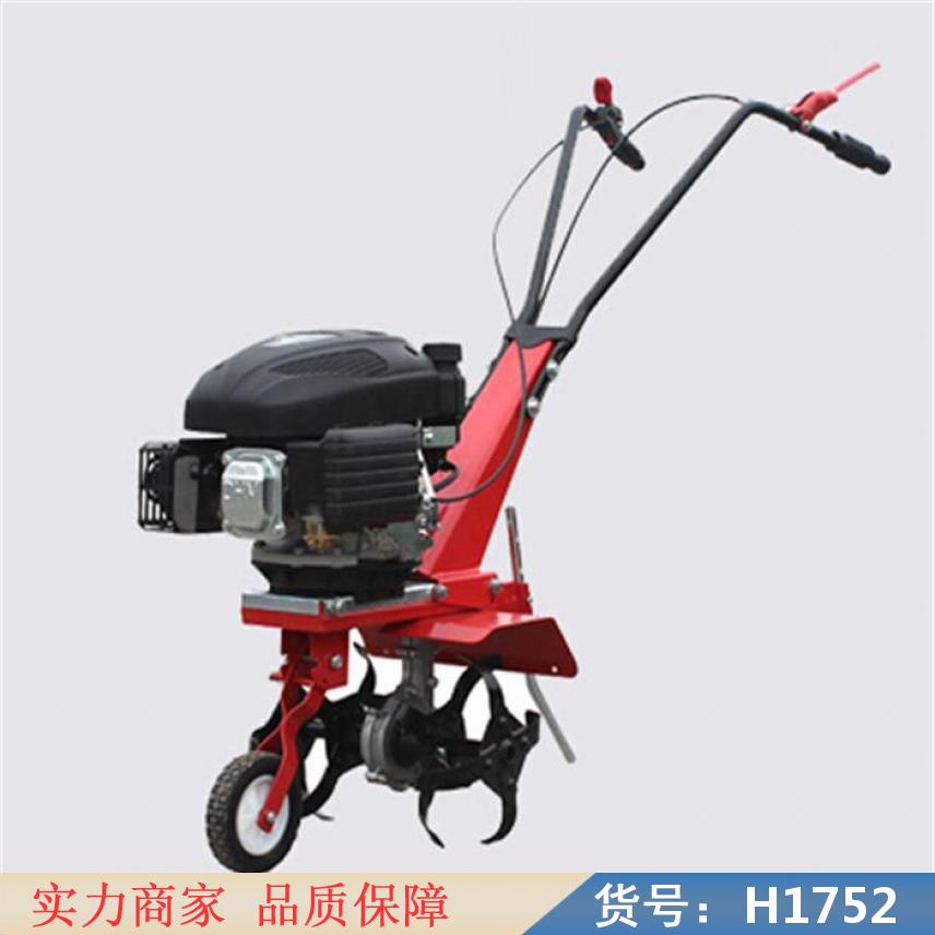 中德汽油微耕机 翻地微耕机 微耕机柴油机货号H1752