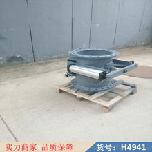 中德管道矿浆取样机 gq管道矿浆取样机 自动取样机货号H4941