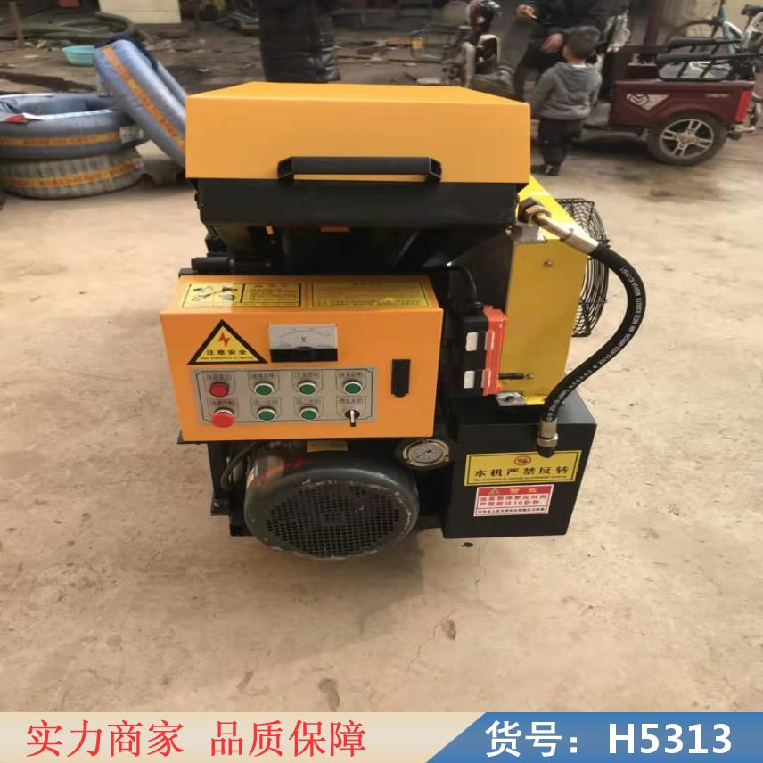 中德微型细石混凝土泵 建筑细石泵 微型混凝土泵货号H5313