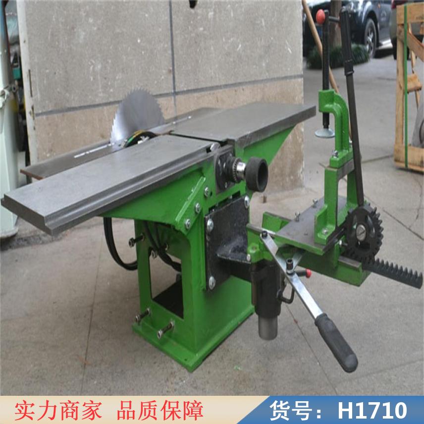 中德木工多用多功能机床 多功能木工刨床 小型多功能木工刨床货号H1710