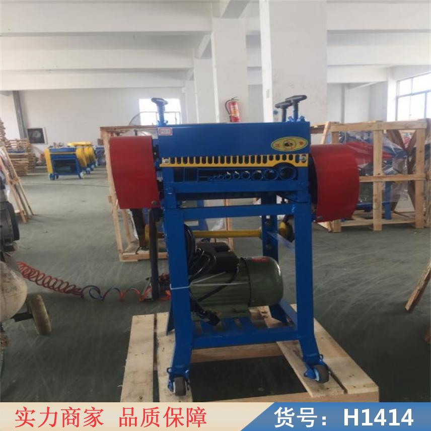 中德剥线机 光纤剥线机 光缆剥线机货号H1414