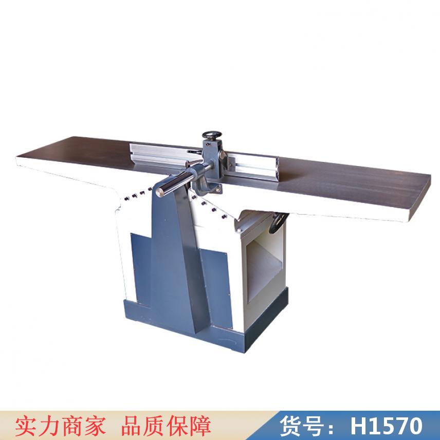 中德平刨 木工多刨床 木工双面压刨货号H1570