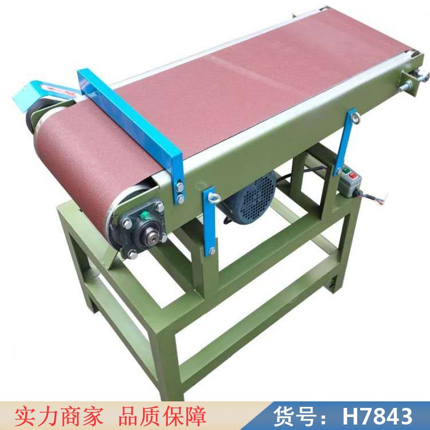 中德砂带抛光机 砂带机胶轮 风动砂带机货号H7843