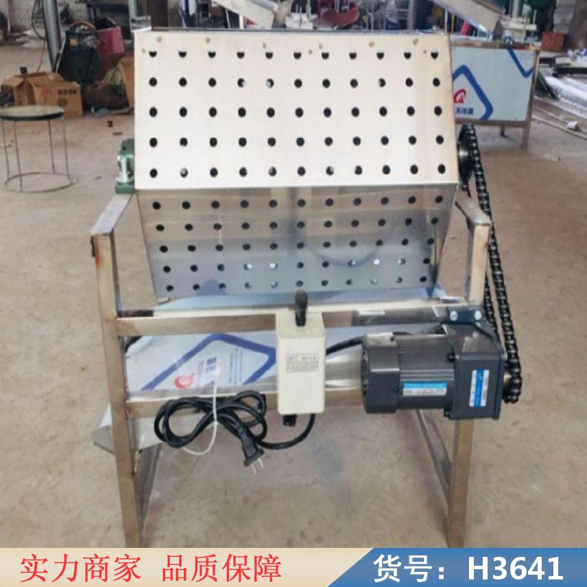 中德鹌鹑蛋碎壳机 MYBK300型鹌鹑蛋碎壳机 300型鹌鹑蛋碎货号H3641