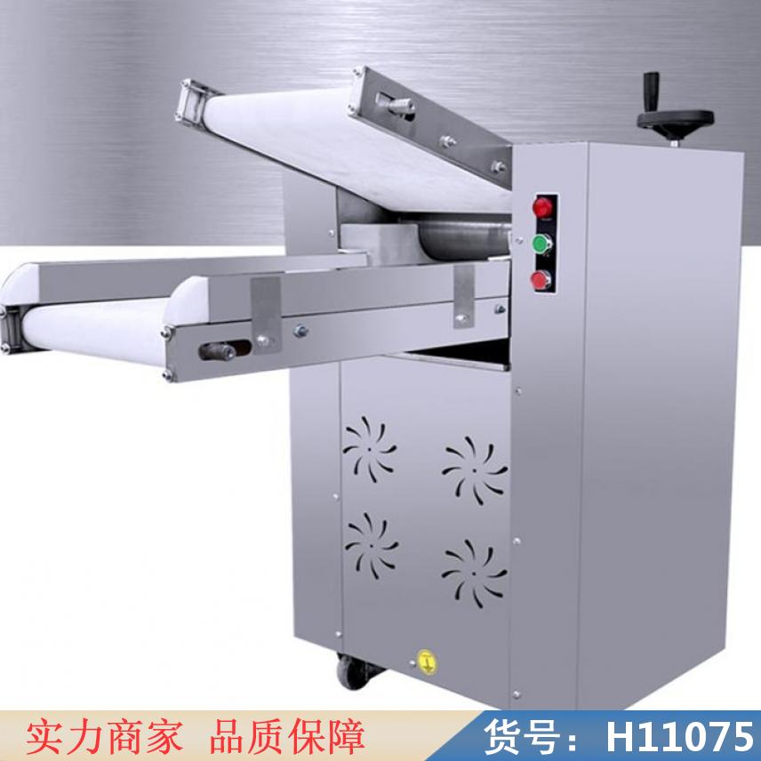 智众多功能揉面机 商用压面机 小型揉面机货号H11075