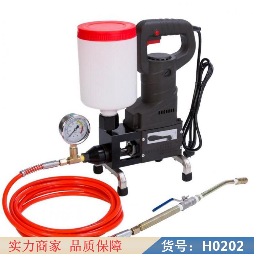 智众水泥高压灌浆机 灌浆堵漏机 微型高压注浆机货号H0202