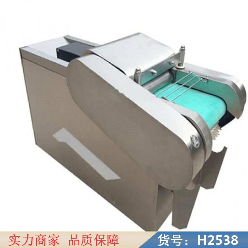 智众辣椒切段机器 干辣椒切断机 切辣椒机的货号H2538