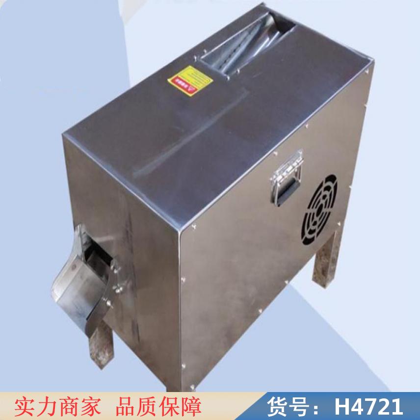 智众单排洗蛋机 中型电动洗蛋机 全自动大型洗蛋机货号H4721