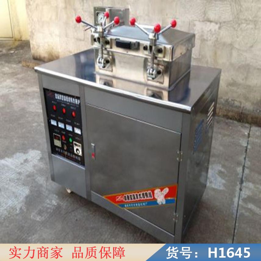 智众燃气炸鸭炉 压力炸鸭炉 油炸鸭炉货号H1645