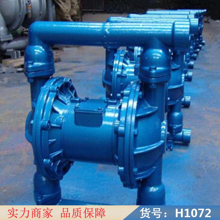 智众气动隔膜泵 气动单向隔膜泵 aro气动隔膜泵货号H1072
