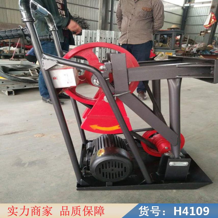 智众蛙跳式打夯机 手扶打夯机 电动立式打夯机货号H4109