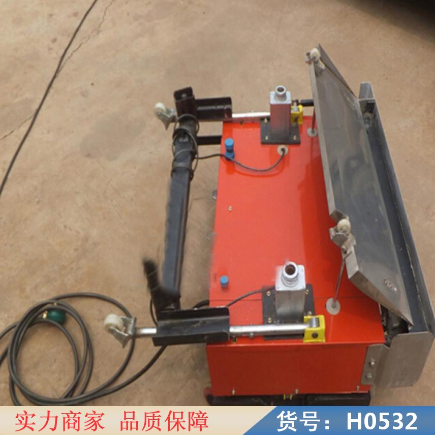 智众小型抹墙机 粉墙抹墙机 抹墙机全自动货号H0532