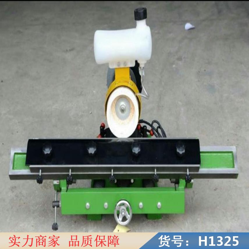 智众数控磨刀机 铣刀磨刀机 大型全自动磨刀机货号H1325
