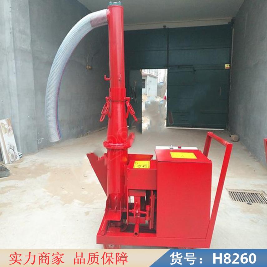 智众二次建筑构造泵 二次构造泵输送泵 新款二次构造泵货号H8260