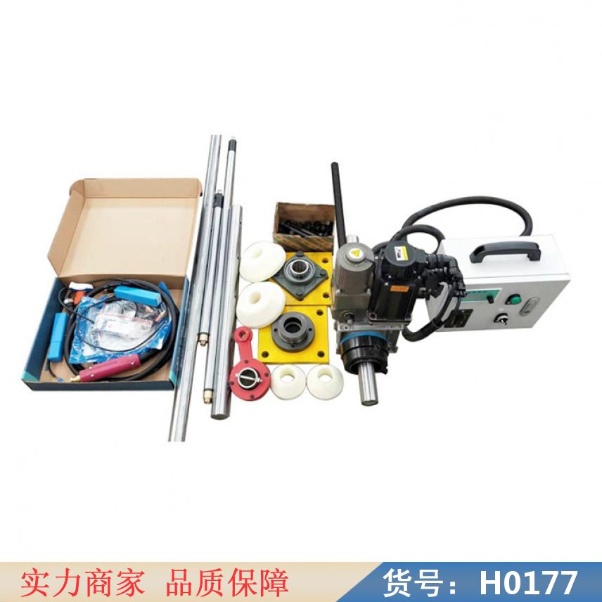 智众移动式镗孔机 双头镗孔机 铣床镗孔机货号H0177