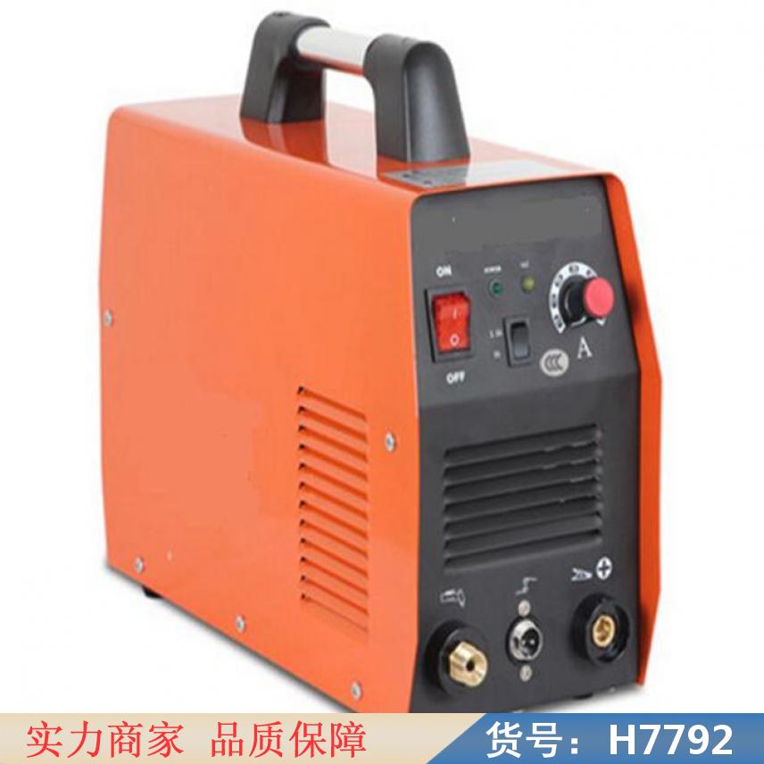 智众数控等离子切割机 大功率切割机 小型等离子切割机货号H7792