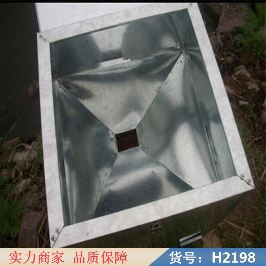 智众虾塘投饵机 电机网箱投饵机 鱼塘半自动投饵机货号H2198