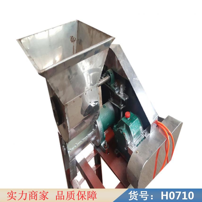 智众小型多功能食品膨化机 糖酥果膨化机 白面膨化机货号H0710