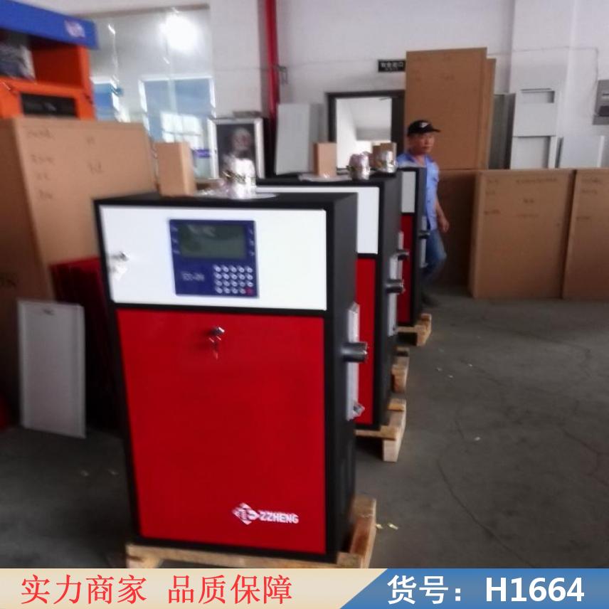 智众15米加油机 移动大型加油机 大流量加油机货号H1664