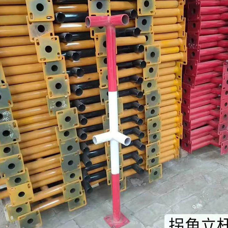 加工 楼层防护栏立杆 建筑施工临边防护立杆 基坑防护立杆