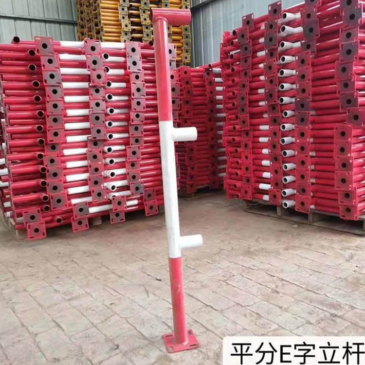 可定制 基坑防护立杆 防护立杆 楼梯防护栏立杆 价格合理
