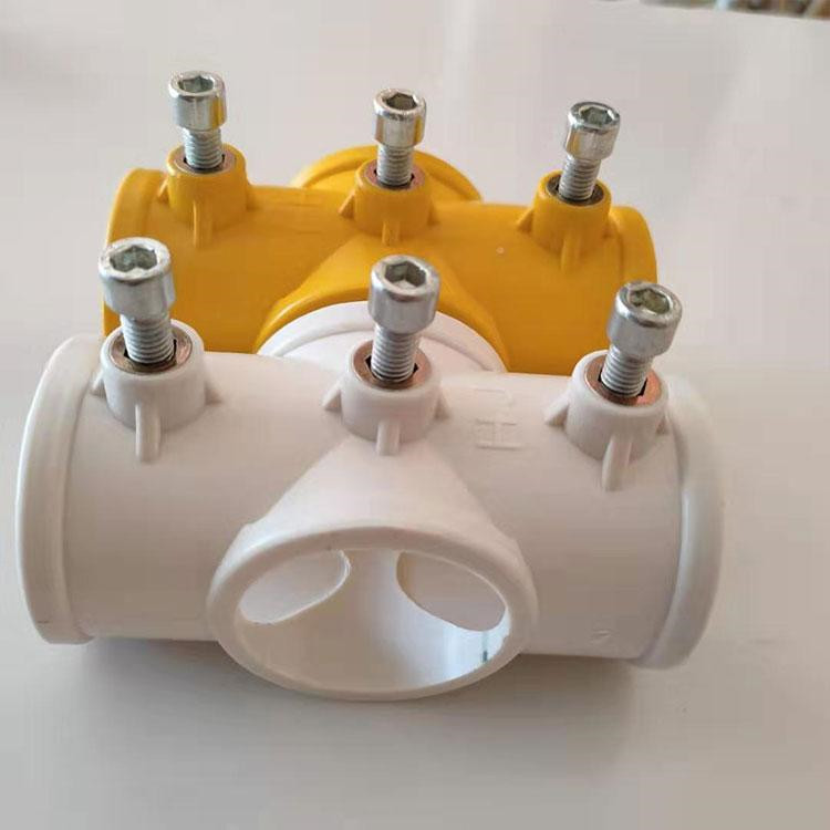 定型化临边塑料防护 工地基坑洞口塑料楼梯扶手连接管件栏杆 楼梯扶手连接件