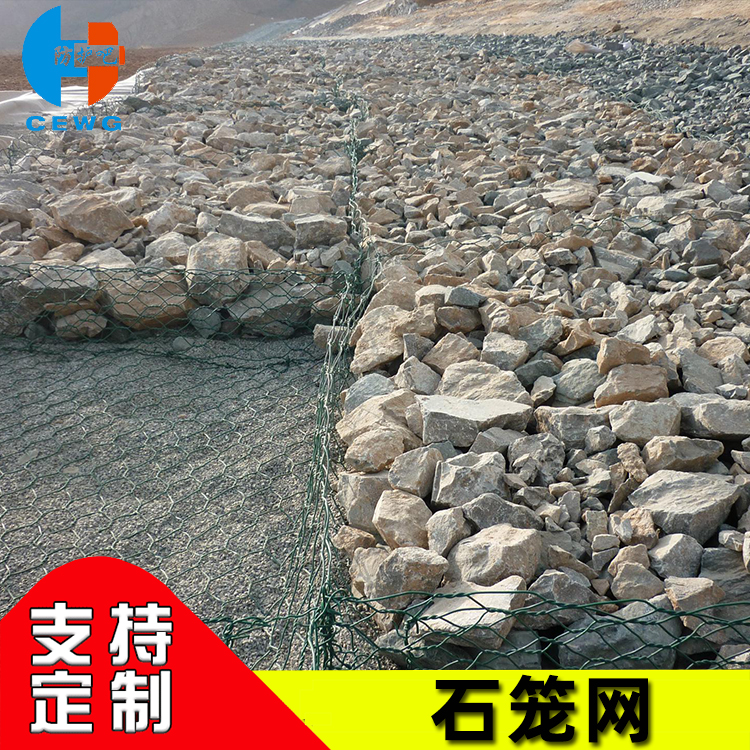 铅丝石笼网 坚固耐磨 安装便利 价格咨询