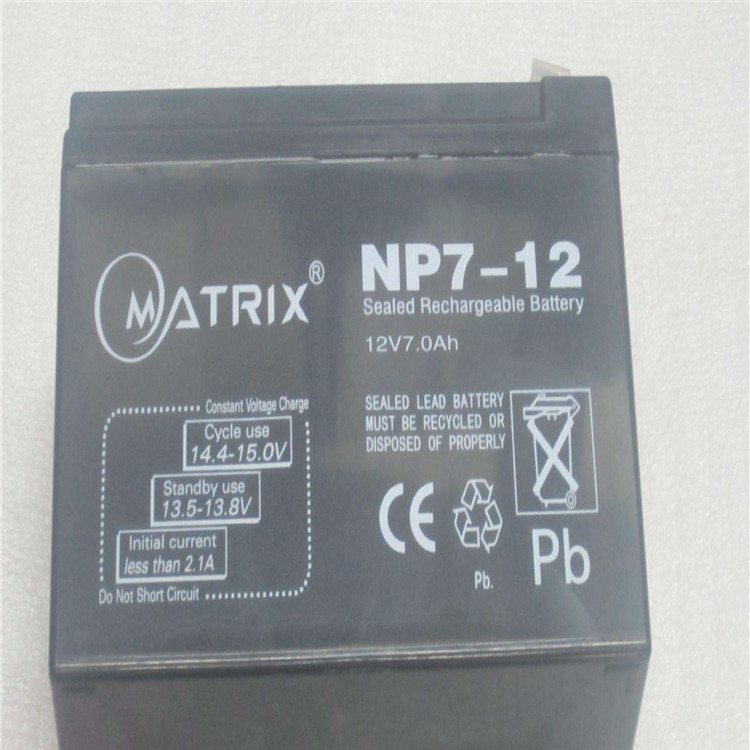MATRIX(矩阵)蓄电池NP24-12 12V 24AH 密封铅酸蓄电池(卧式)