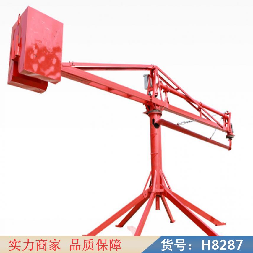 慧采打混凝土布料机 内爬式混凝土布料机 小型手动布料机货号H8287