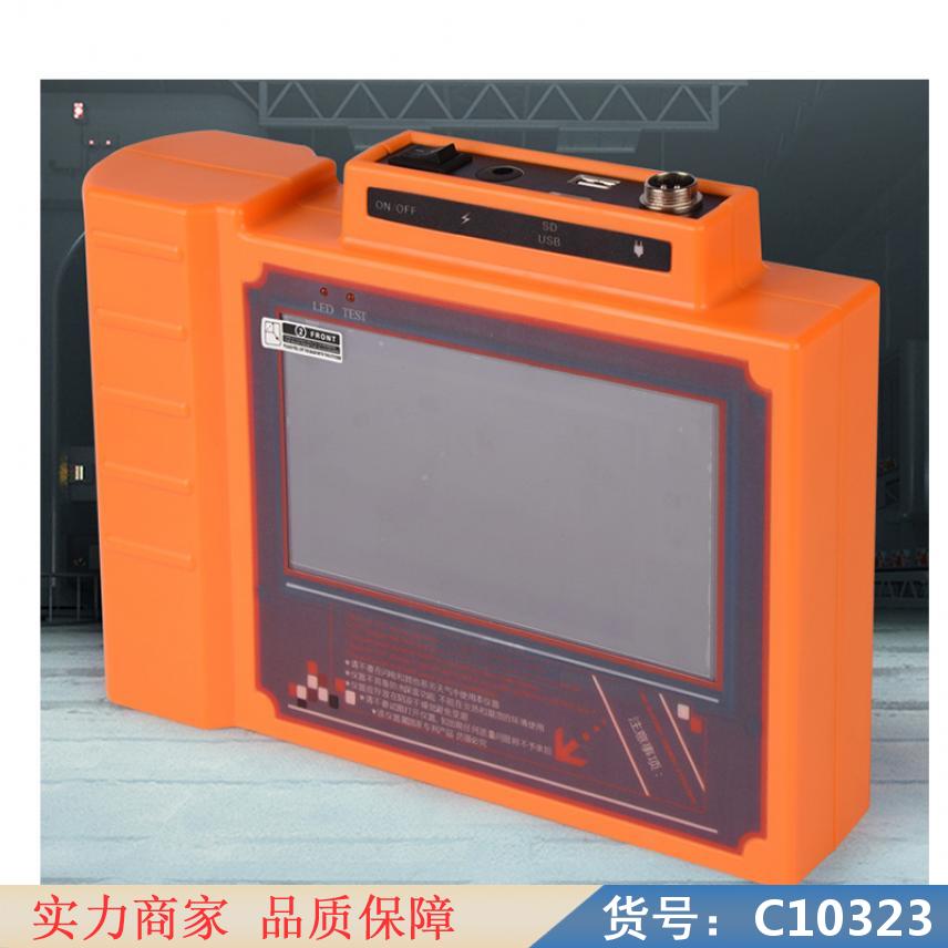 慧采电子测水仪 工地用测水仪 大功率测水仪货号C10323