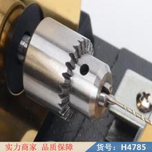 慧采玉石的打孔机 宝玉石自动打孔机 水钻玉石打孔机货号H4785