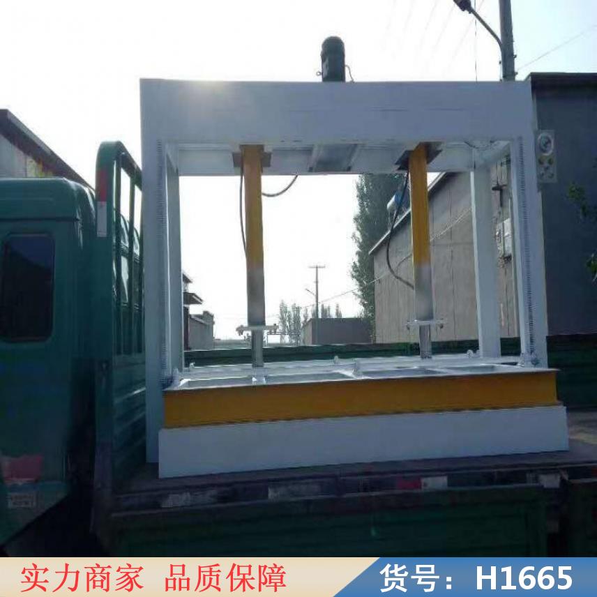 慧采保温板冷压机 建筑外墙保温板冷压机 木工用的冷压机货号H1665