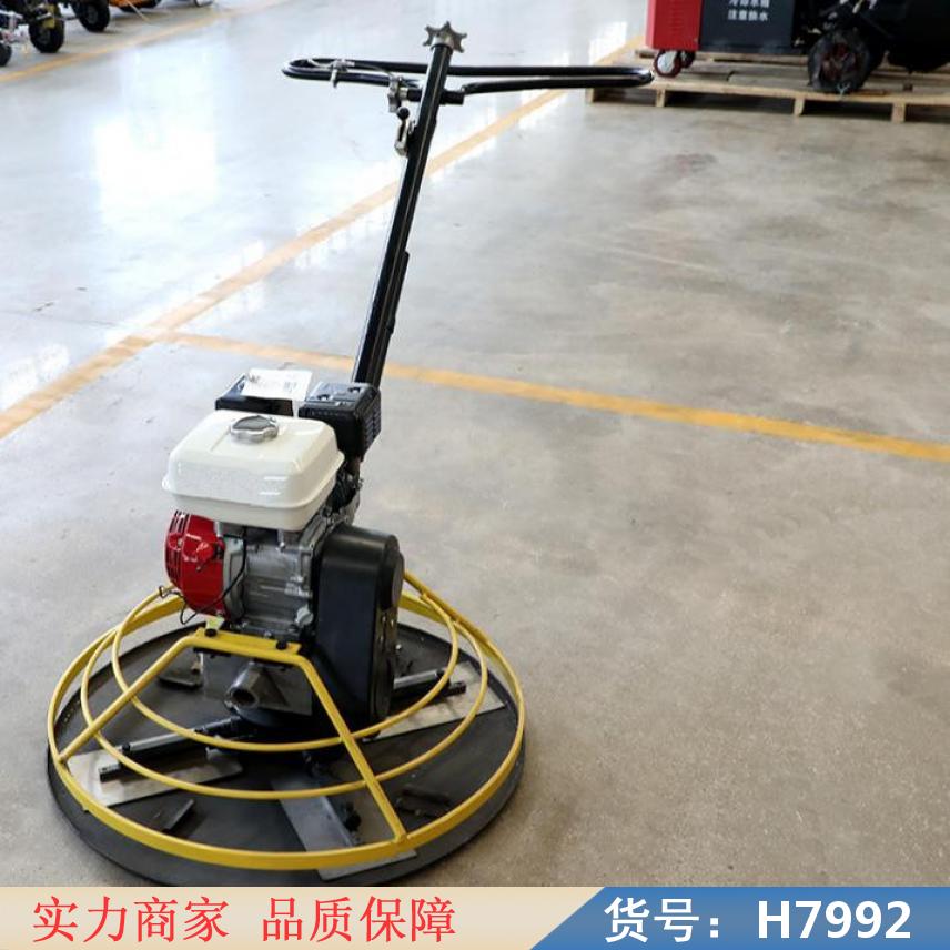 慧采手推式磨光机 便携式抹光机 电动手用抹光机货号H7992