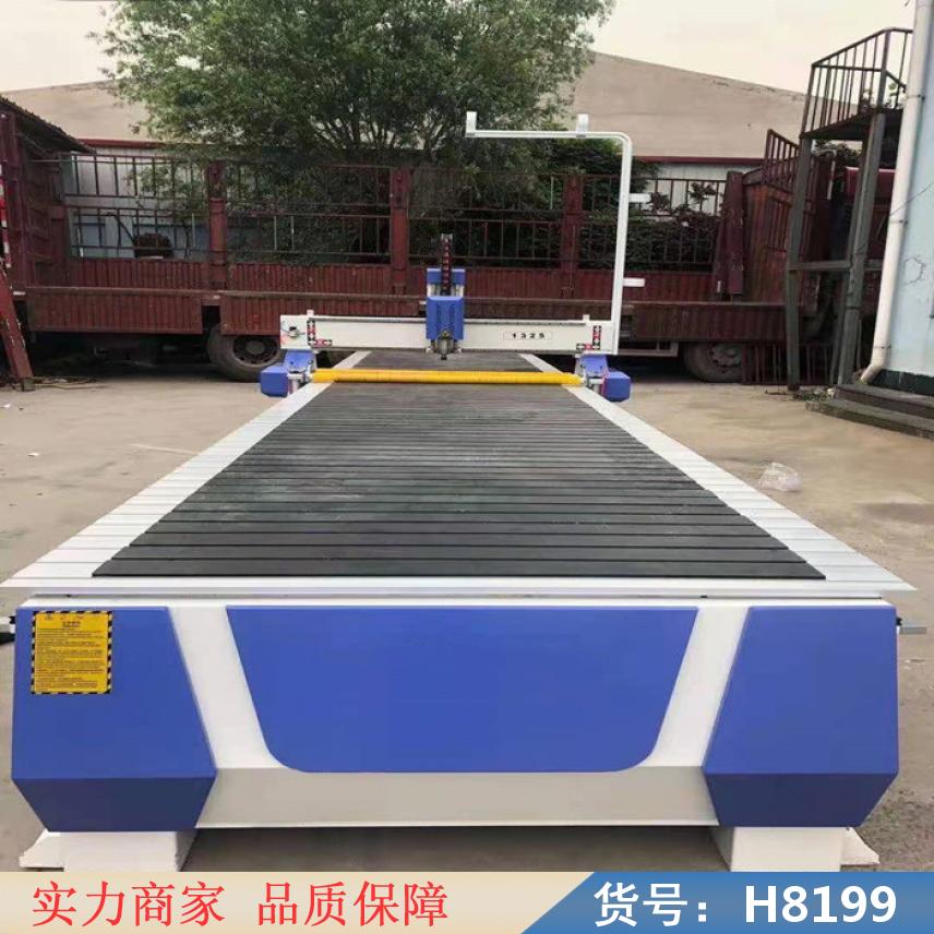 慧采木工雕刻机 全自动木工雕刻机 雕刻机木工货号H8199
