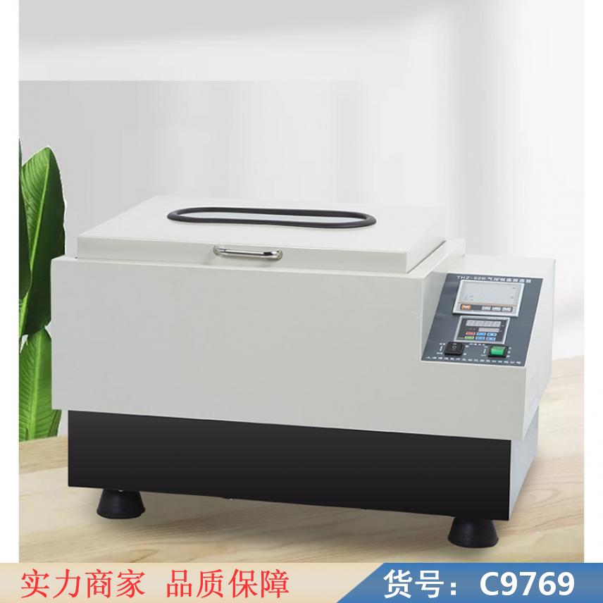 慧采恒温摇床 叠加式恒温培养摇床 小型恒温培养摇床货号C9769