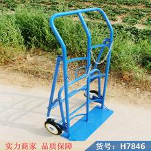 慧采气瓶运输专用推车 小推车车轮 手推两轮斗车小推车货号H7846