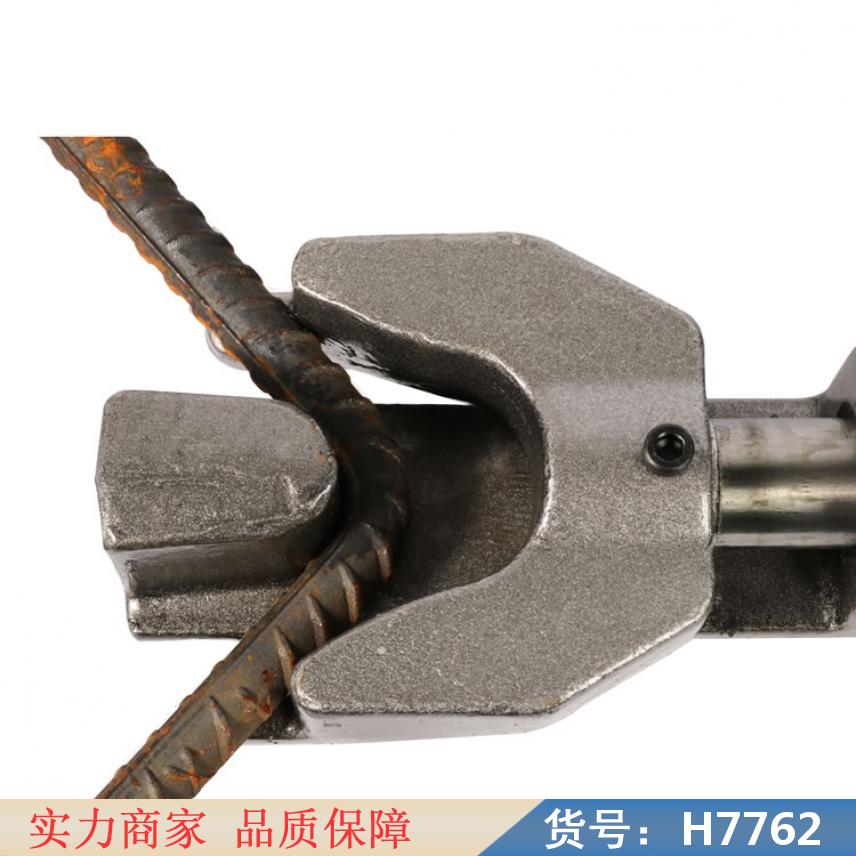 慧采便携式钢筋切断机 手持式钢筋弯曲机 便携式弯筋机货号H7762