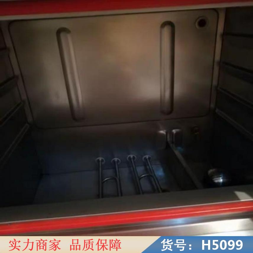 慧采蒸道蒸饭车 瑞丰蒸饭车 燃油蒸饭车货号H5099