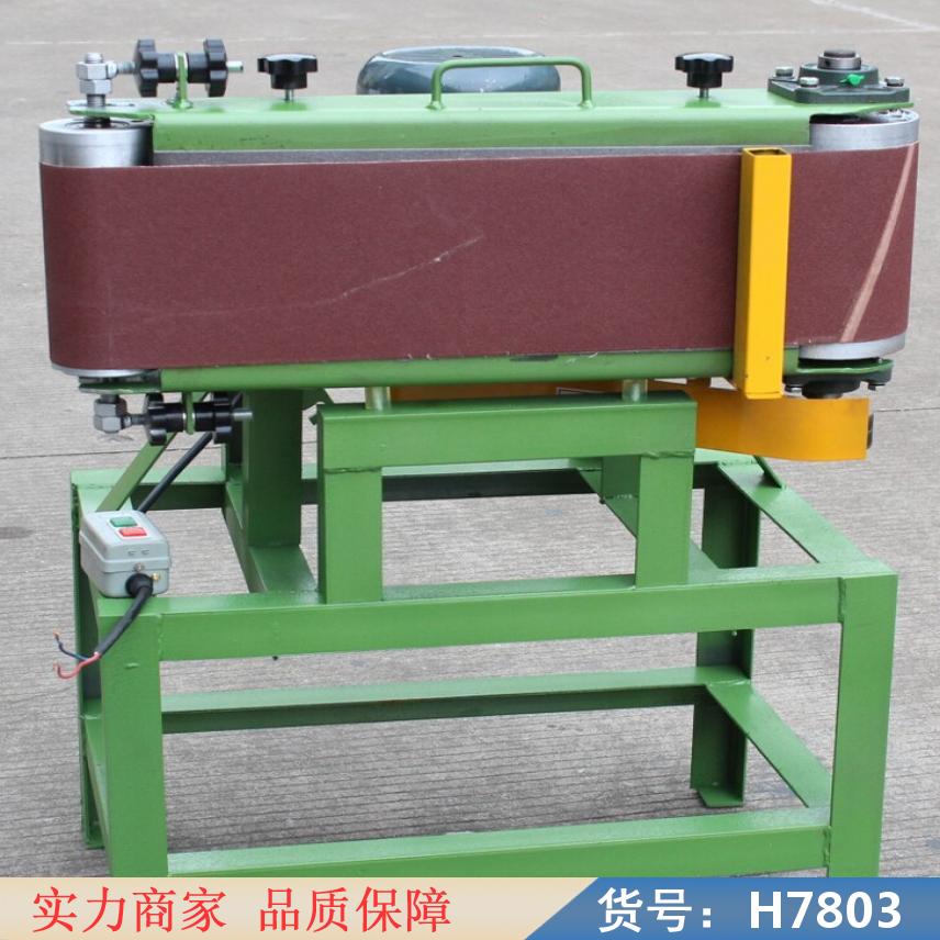 慧采工业砂带机 靠轮砂带机 立卧两用砂带机货号H7803