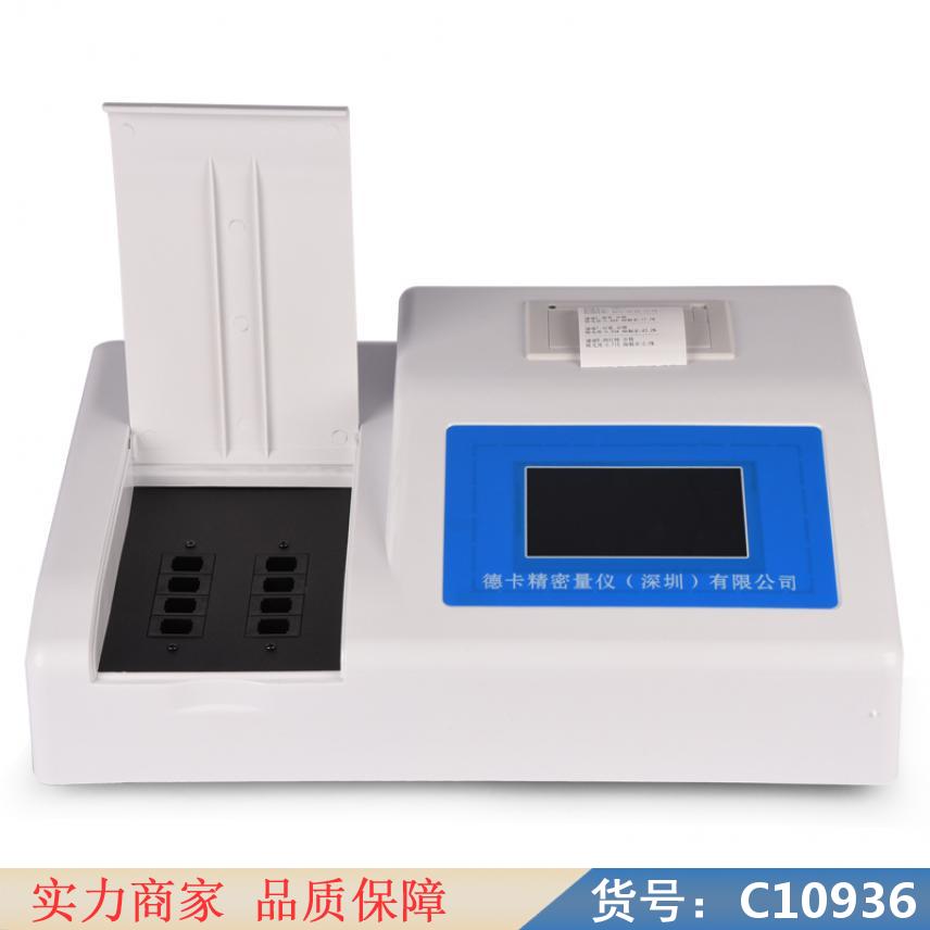 慧采气体检测仪过氧化氢 过氧化值检测试剂 过氧化氢的检测货号C10936