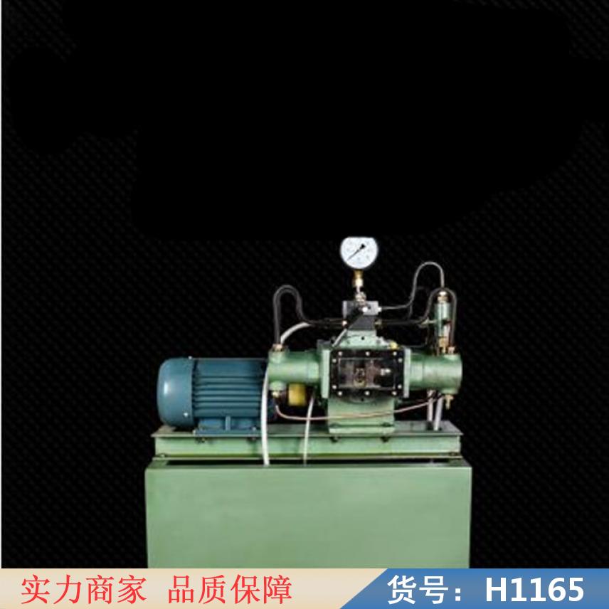 慧采气动柱塞计量泵 全自动试压泵 民用试压泵货号H1165