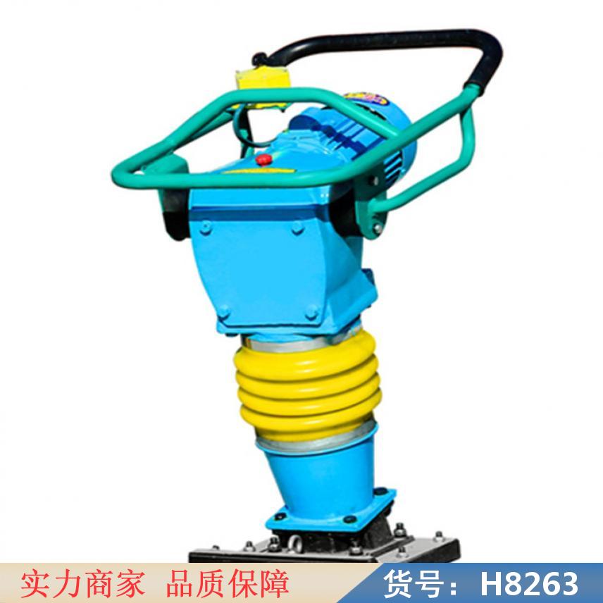 慧采打夯机 小型柴油冲击夯 立式家用打夯机货号H8263