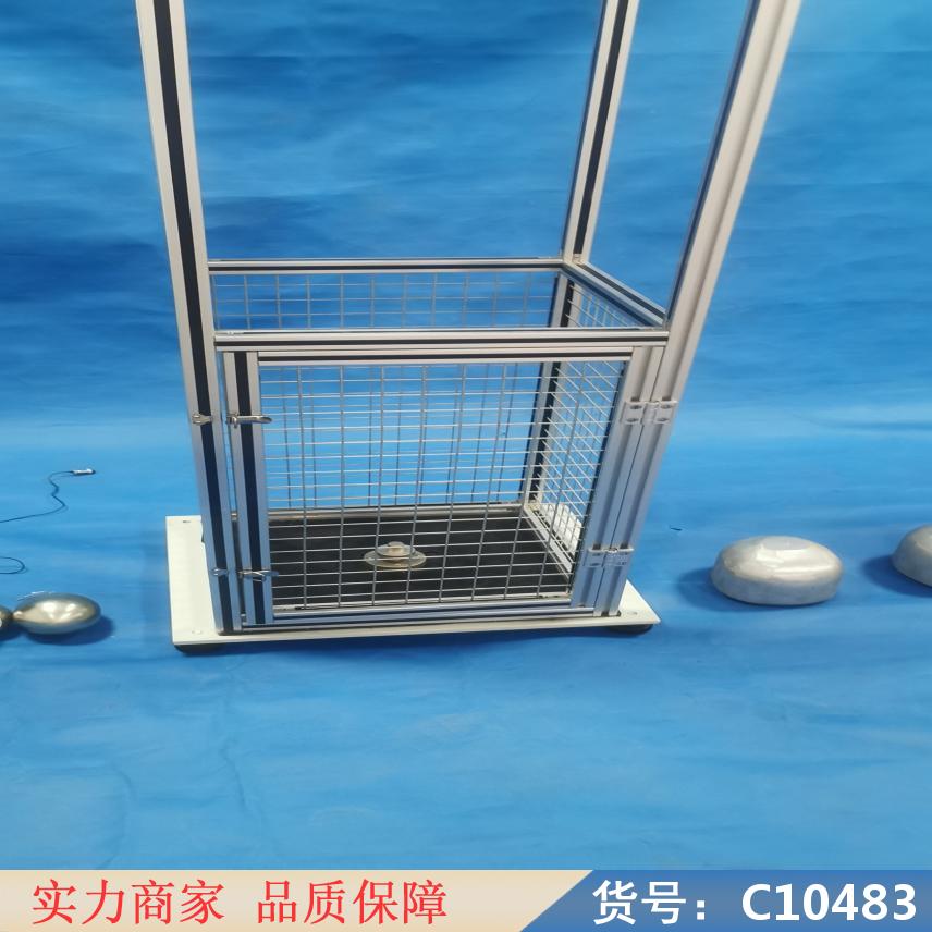 慧采冲击力测试仪 冲击摆锤测试仪 涂层冲击测试仪货号C10483