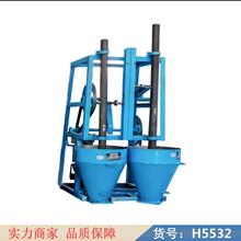 慧采小号冲打辣椒机 电动气锤改冲辣椒机 冲糍粑辣椒机货号H5532